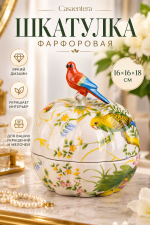 ChatGPT Image 24 сент. 2026 г., 23_39_37