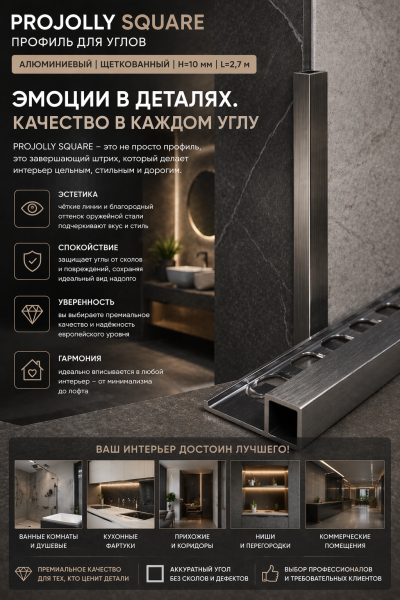 ChatGPT Image 15 апр. 2026 г., 18_10_26