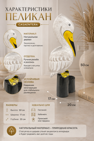 ChatGPT Image 6 авг. 2026 г., 13_17_12