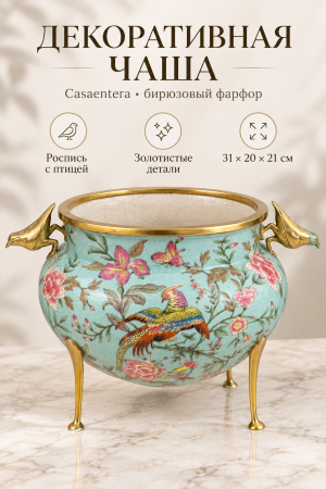 ChatGPT Image 20 сент. 2026 г., 15_18_19