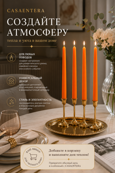 ChatGPT Image 6 авг. 2026 г., 20_50_02