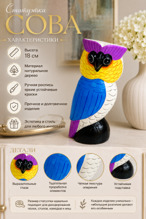 ChatGPT Image 4 авг. 2026 г., 19_17_29