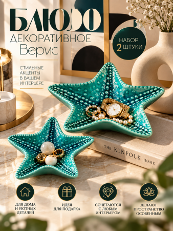 ChatGPT Image 27 сент. 2026 г., 20_38_28