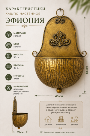 ChatGPT Image 1 сент. 2026 г., 01_36_05