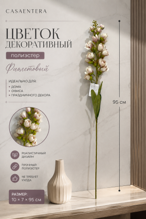 ChatGPT Image 14 мая 2026 г., 20_30_57