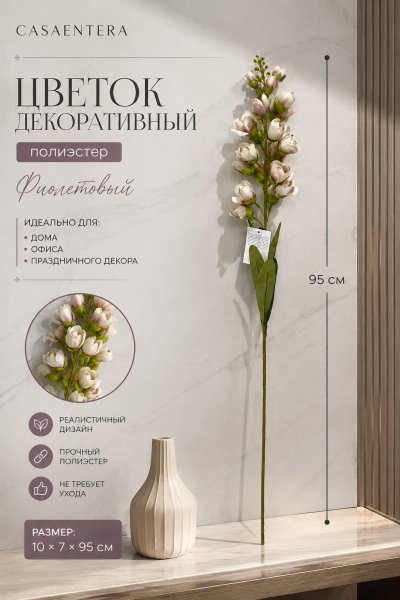 ChatGPT Image 14 мая 2026 г., 20_30_57