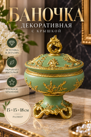 ChatGPT Image 23 сент. 2026 г., 23_04_27