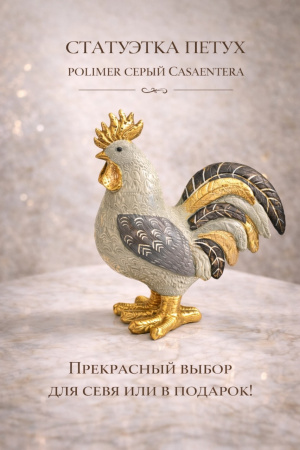ChatGPT Image 3 апр. 2026 г., 11_02_08