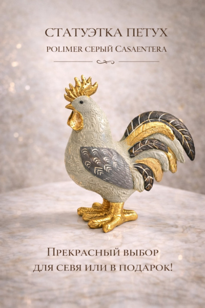 ChatGPT Image 3 апр. 2026 г., 11_02_08