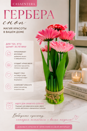 ChatGPT Image 4 июн. 2026 г., 01_00_09
