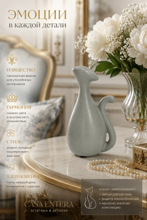 ChatGPT Image 9 авг. 2026 г., 21_17_59
