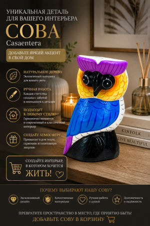 ChatGPT Image 4 авг. 2026 г., 19_12_04