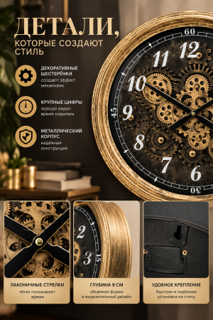 ChatGPT Image 23 сент. 2026 г., 23_14_32