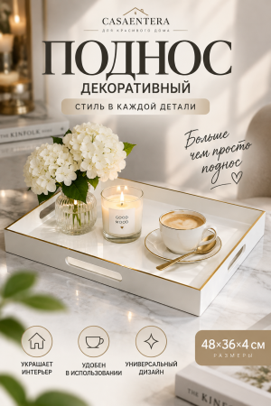 ChatGPT Image 8 сент. 2026 г., 17_18_50