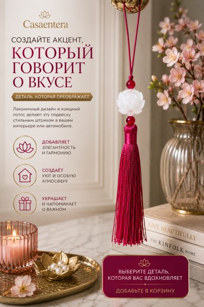 ChatGPT Image 7 авг. 2026 г., 22_32_37
