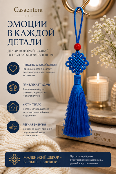 ChatGPT Image 7 авг. 2026 г., 23_10_32