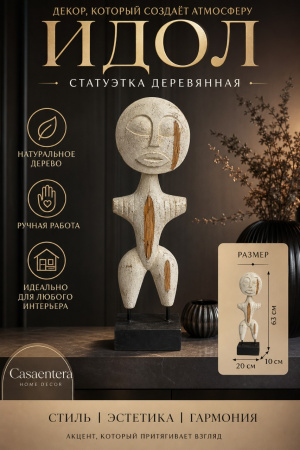 ChatGPT Image 3 мая 2026 г., 16_33_29