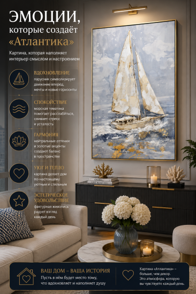 ChatGPT Image 22 мая 2026 г., 23_59_03