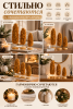 ChatGPT Image 28 сент. 2026 г., 20_27_04