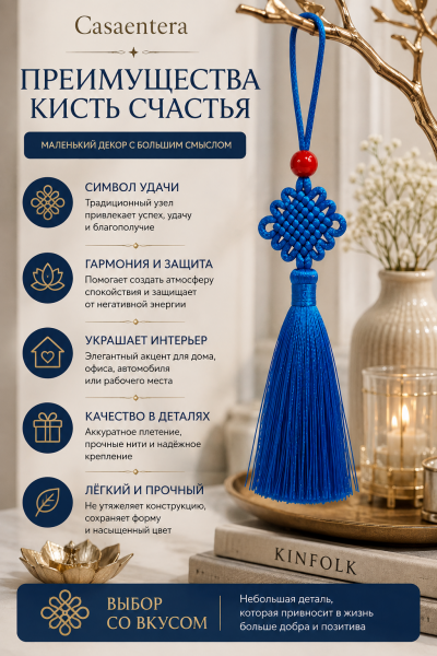 ChatGPT Image 7 авг. 2026 г., 23_10_22