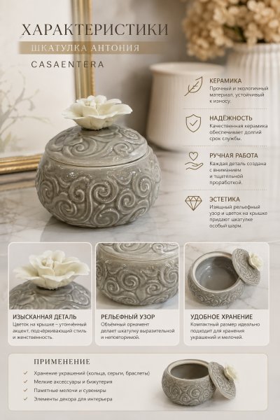 ChatGPT Image 20 мая 2026 г., 21_10_18