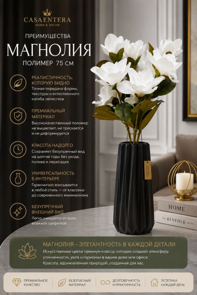 ChatGPT Image 6 июн. 2026 г., 16_21_43