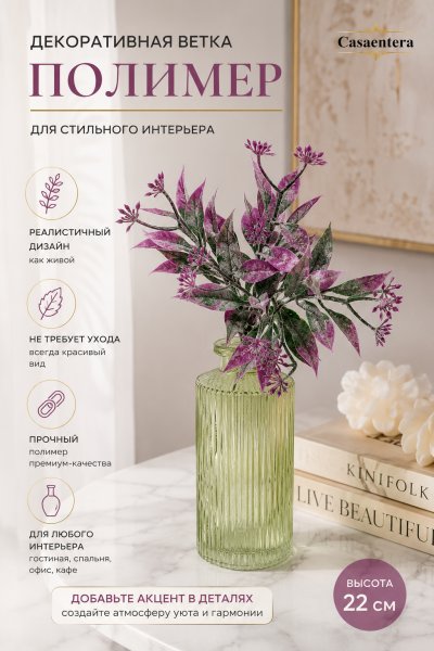 ChatGPT Image 30 июл. 2026 г., 23_52_25