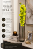ChatGPT Image 1 июл. 2026 г., 12_21_12