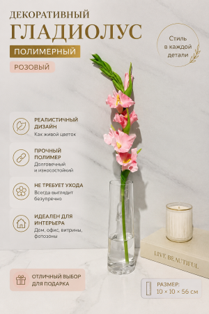 ChatGPT Image 3 июн. 2026 г., 23_01_19