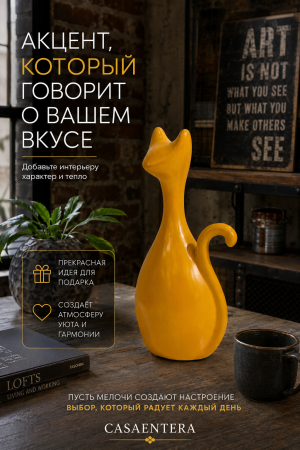 ChatGPT Image 9 авг. 2026 г., 21_20_55