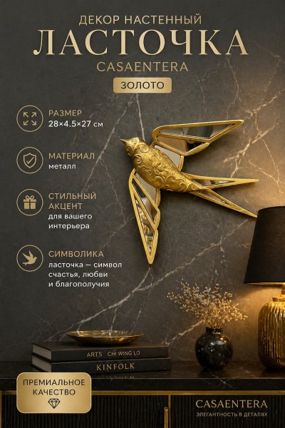 ChatGPT Image 25 апр. 2026 г., 20_01_01