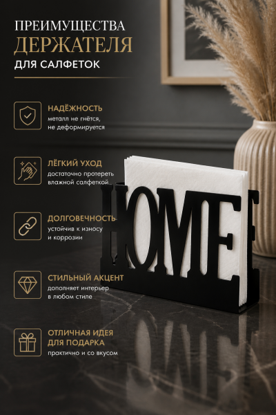 ChatGPT Image 4 мая 2026 г., 23_19_39