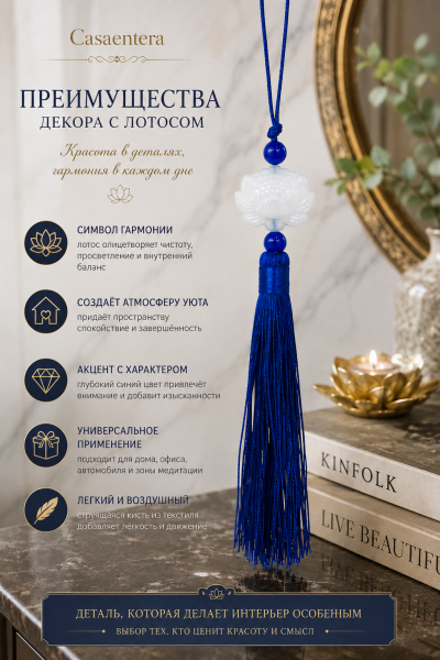 ChatGPT Image 7 авг. 2026 г., 22_27_13