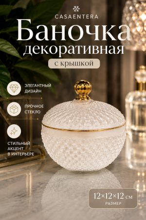 ChatGPT Image 22 авг. 2026 г., 16_41_59