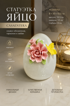 ChatGPT Image 24 июн. 2026 г., 23_10_37