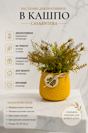 ChatGPT Image 18 июн. 2026 г., 22_26_21