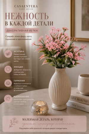 ChatGPT Image 30 июл. 2026 г., 23_51_31