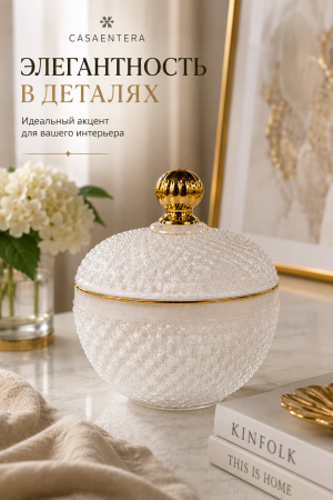 ChatGPT Image 22 авг. 2026 г., 16_41_34
