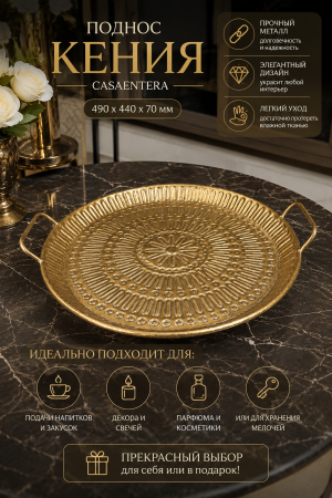 ChatGPT Image 4 июл. 2026 г., 23_09_19