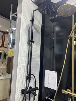 Колонна душевая со смесителем с изливом и ручным и верхним душем BRUMA BREEZE 168 267 1NS черный 300