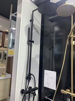 Колонна душевая со смесителем с изливом и ручным и верхним душем BRUMA BREEZE 168 267 1NS черный 300