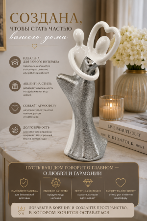 ChatGPT Image 4 авг. 2026 г., 18_20_47