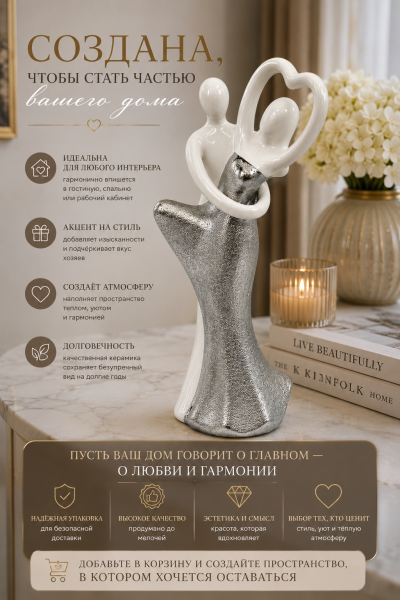 ChatGPT Image 4 авг. 2026 г., 18_20_47