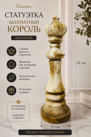 ChatGPT Image 16 мая 2026 г., 18_21_04