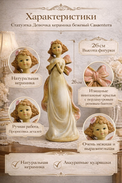 ChatGPT Image 28 мар. 2026 г., 19_12_43