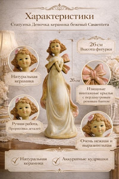ChatGPT Image 28 мар. 2026 г., 19_12_43