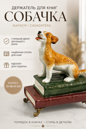 ChatGPT Image 30 авг. 2026 г., 14_00_38