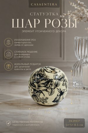 ChatGPT Image 14 мая 2026 г., 20_24_26