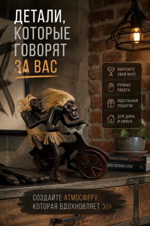 ChatGPT Image 8 июл. 2026 г., 20_56_46
