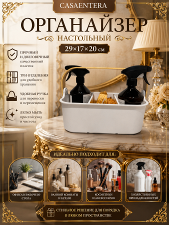 ChatGPT Image 30 авг. 2026 г., 21_08_01